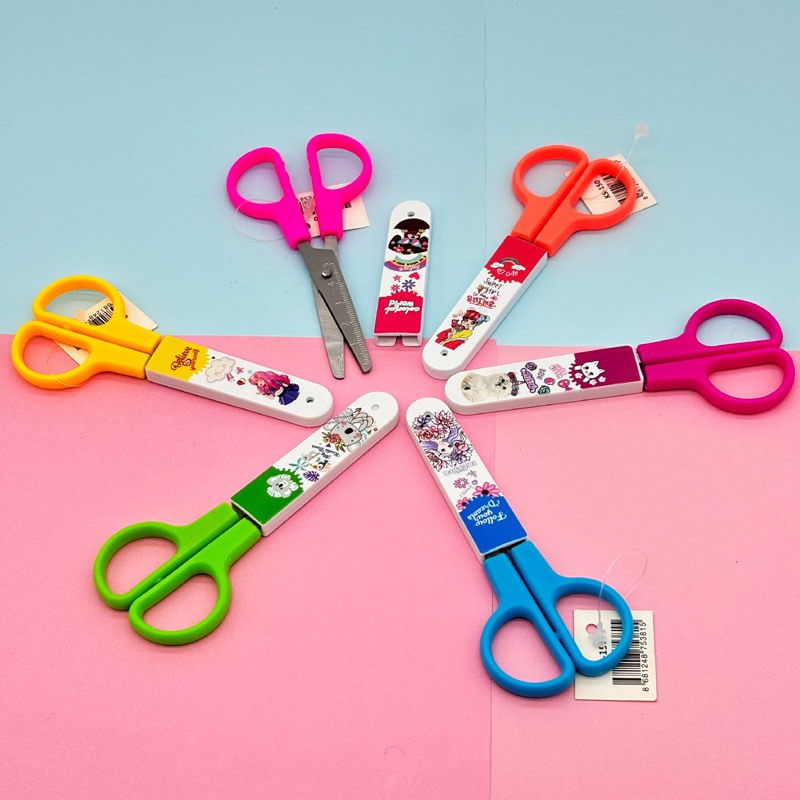 Children Scissor with a protective cover