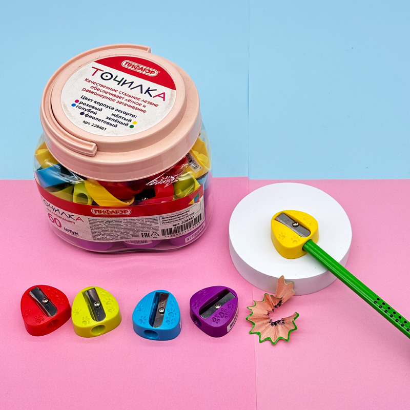 Single hole sharpener in drums