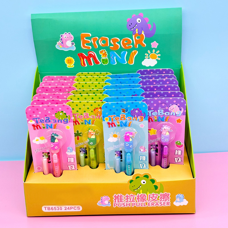 Push pull eraser pen 