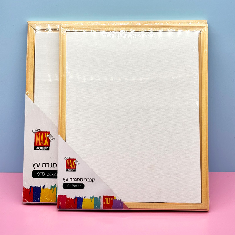 Canvas with wood photo frame