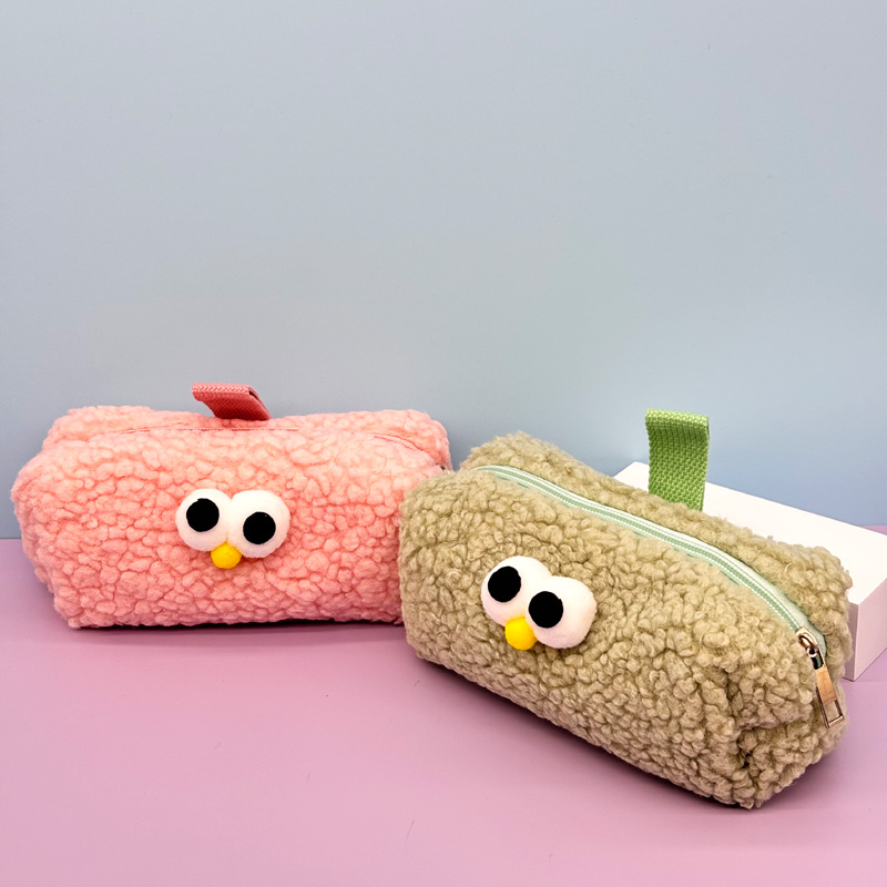 Plush pencil case
